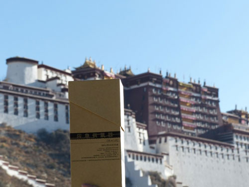 制氧方法